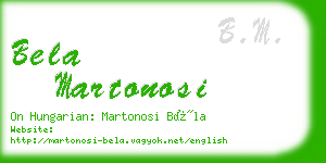 bela martonosi business card